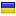 merzopakost.ru server is located in Ukraine